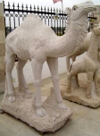 Гранитная скульптура